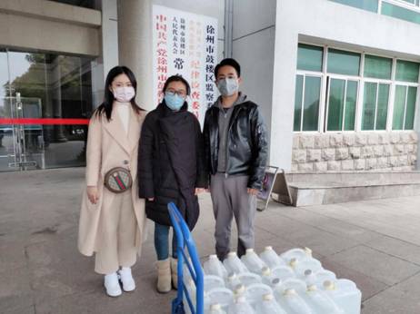 鼓楼人社局