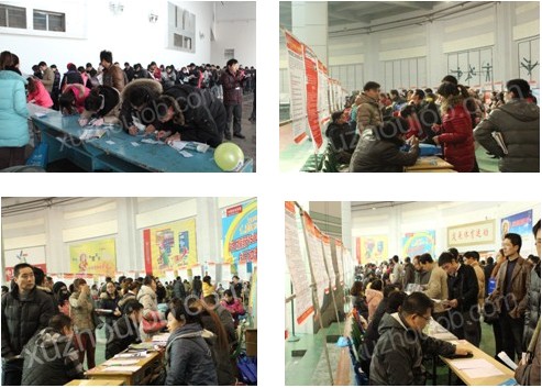 12月24日公益招聘会