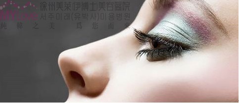 美莱整形