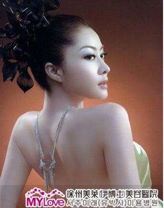徐州美莱整形