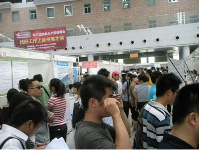 徐州英才网招聘会