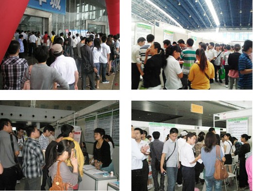 8月27日英才网招聘会