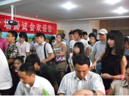 徐州销售类专场招聘会