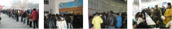 3月24日招聘会