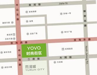 徐州招聘会