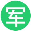 退伍军人优先
