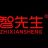 江蘇智先生電器有限公司的logo