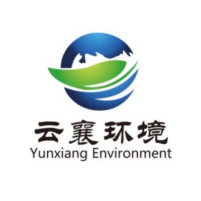 锦云襄（徐州）环境科技有限公司