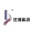 徐州优博电子科技有限公司的logo
