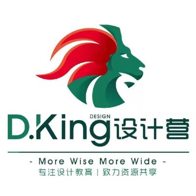 江苏火椒文化传媒有限公司 （D.King设计培训）