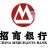 招商銀行股份有限公司徐州分行的logo