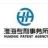 北京淮海知識產權代理事務所徐州分所的logo