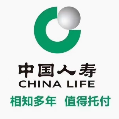中國(guó)人壽保險(xiǎn)股份有限公司徐州市分公司