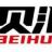 貝匯特機械制造科技（徐州）有限公司的logo