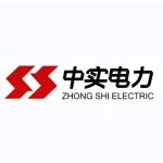 江蘇中實電力有限公司