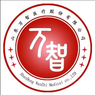 山东万智医疗股份有限公司徐州分公司