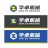 徐州華卓機械科技有限公司的logo