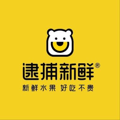 徐州逮捕新鲜品牌管理有限公司