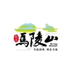 新沂马陵山旅游发展有限公司