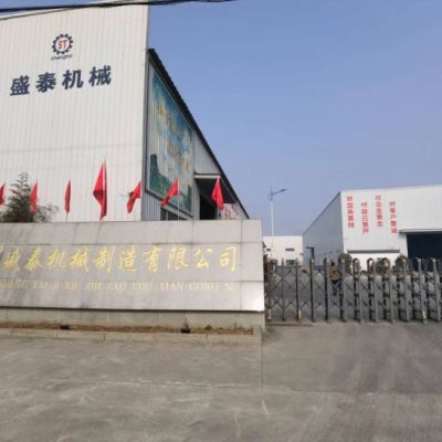 宿州盛泰機(jī)械制造有限公司