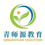 徐州青师源文化传媒有限公司