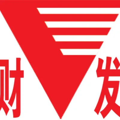 江苏财发铝业股份有限公司