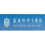 徐州金都蓝海仕华酒店管理有限公司丰县分公司