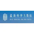 徐州金都蓝海仕华酒店管理有限公司丰县分公司的logo
