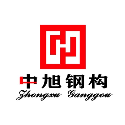 江苏中旭钢结构科技有限公司