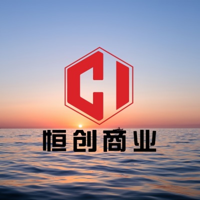 徐州恒創房地產營銷策劃有限公司