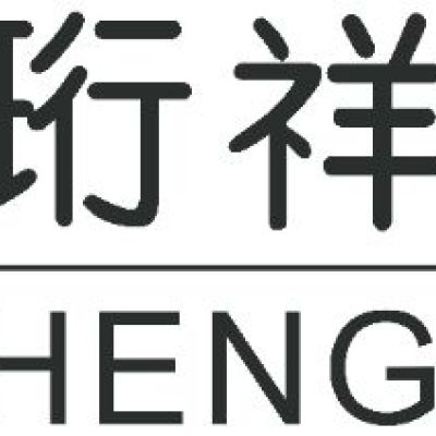 徐州珩祥智能科技有限公司