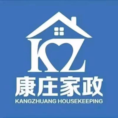 豐縣互佳家政服務(wù)部(個體工商戶)