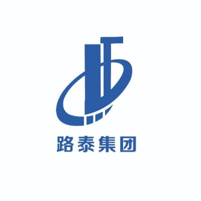 江蘇路泰建設(shè)集團(tuán)有限公司(豐縣)