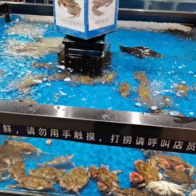 昆山三水淼