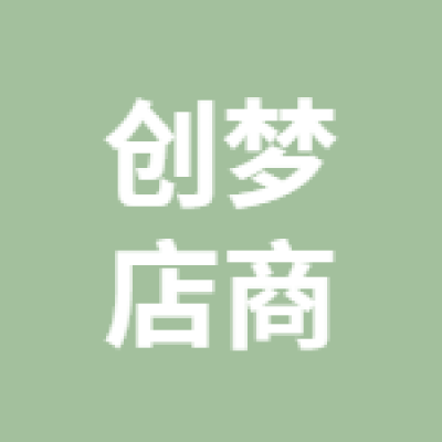 徐州協(xié)同網(wǎng)絡(luò)科技有限公司