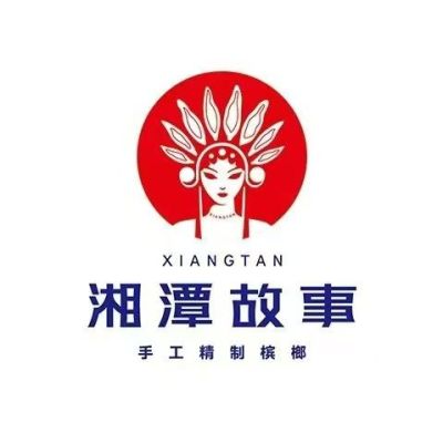 徐州九色鹿電子商務(wù)有限公司