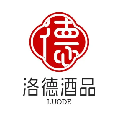 鼓楼区洛德酒品销售中心