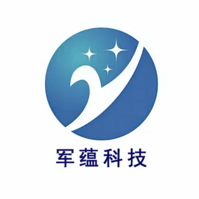 军蕴科技（徐州）有限公司