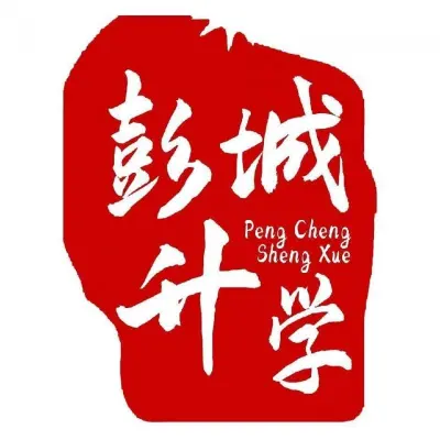 徐州彭城校外托管服務(wù)有限公司