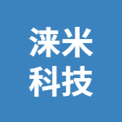 徐州涞米科技有限公司