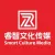 徐州市泉山区伊茉睿智文化传媒工作室的logo
