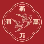 徐州市燕嘉供应链有限公司