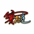 徐州创卓智能科技有限公司的logo