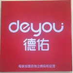徐州千瑞房产经纪有限公司
