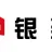 徐州银建商业管理有限公司的logo