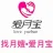 徐州爱宝月健康管理有限公司的logo