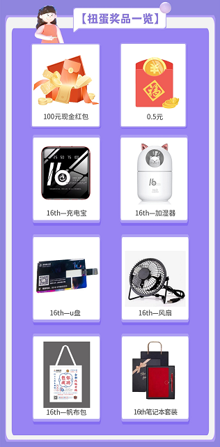 1631071006723595.png image.png