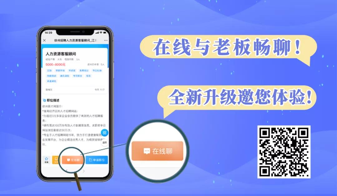 微信图片_20210909102813.jpg