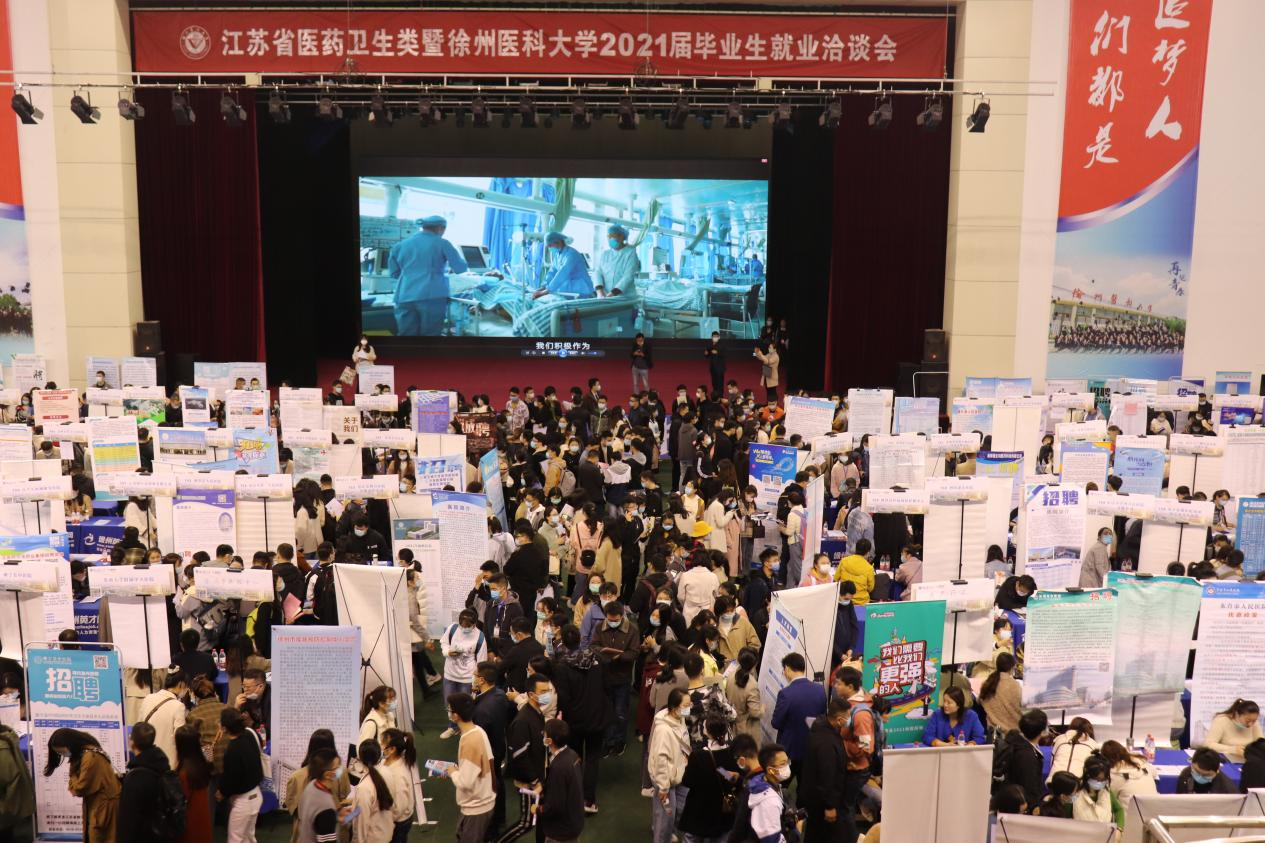 1632365842570747.png 图片6.png