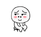 1632711428202616.png 微信截图_20210927105640.png